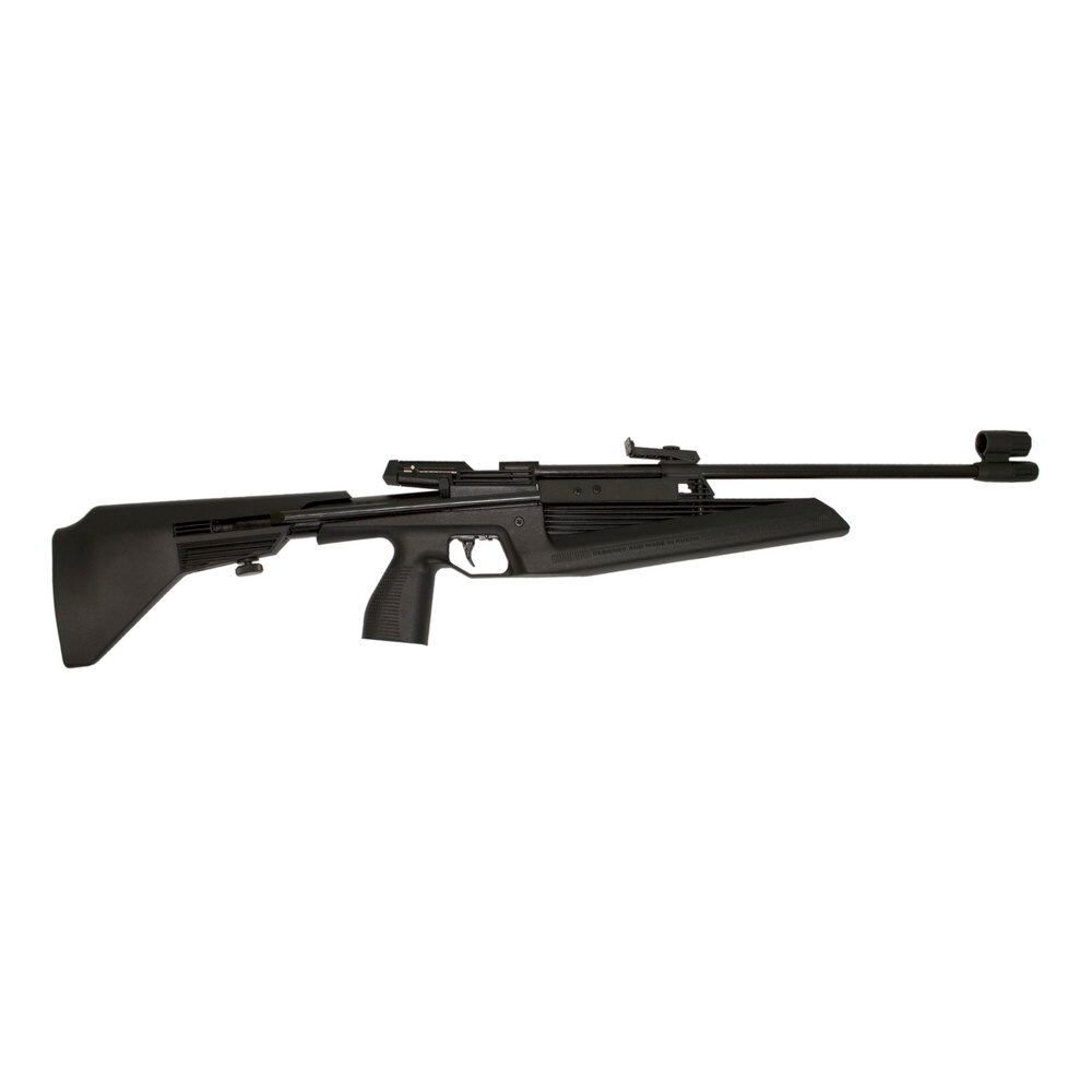 Винтовка пневматическая Baikal МР-60 4,5 мм (ИЖ-60)