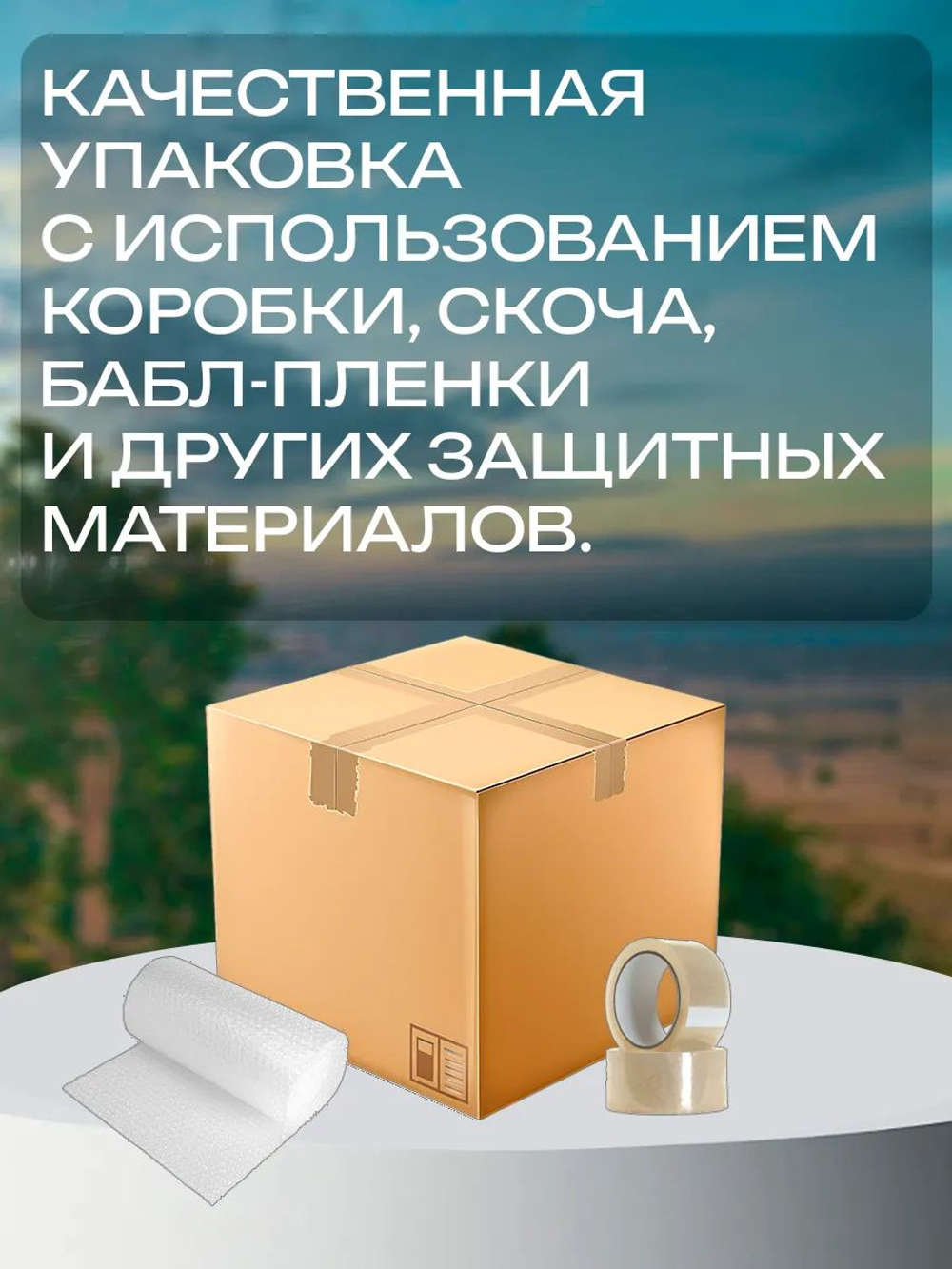 Монитор Philips 193v