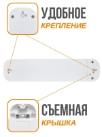 Колодка для удлинителей / Розетка переносная разборная 5-местная без заземлением 250В 10А, белый, EXEL