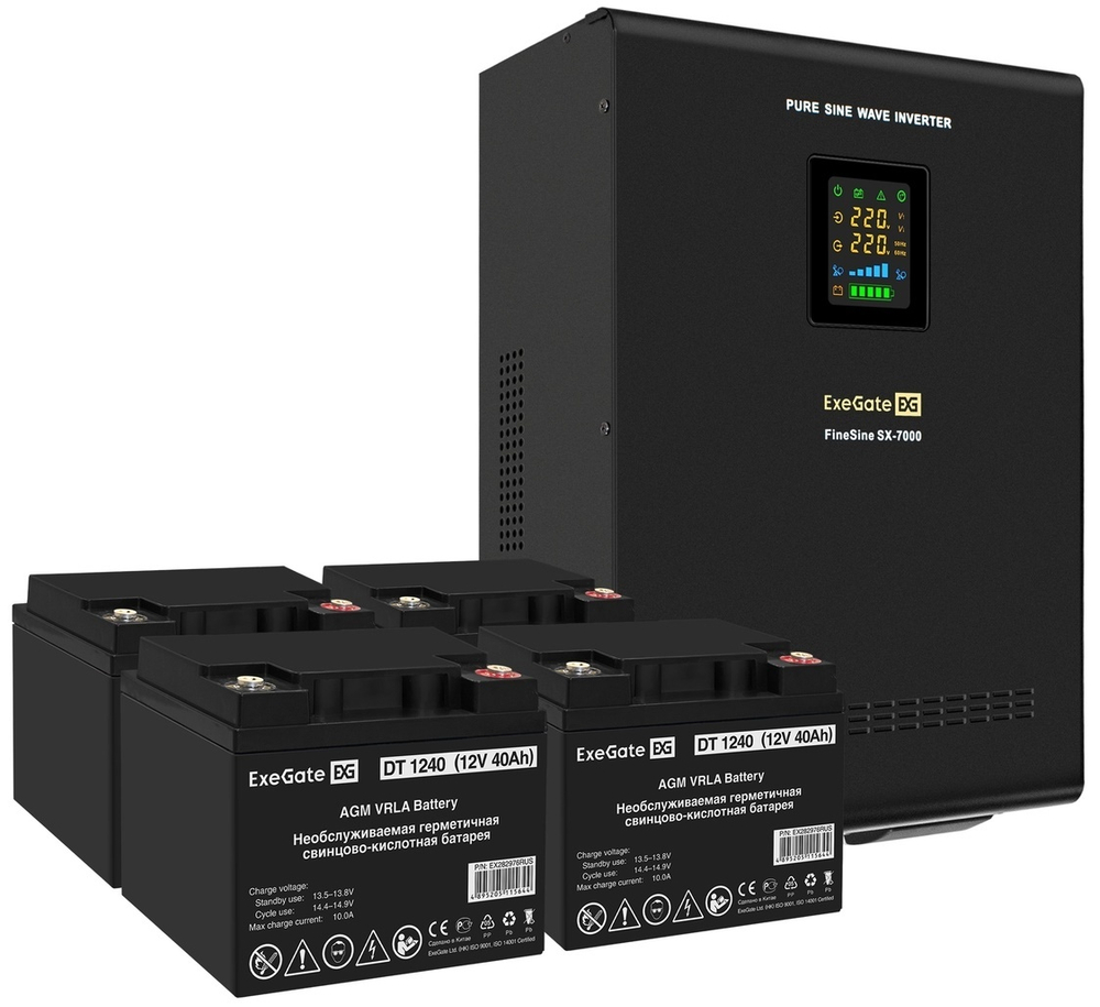 Комплект  Exegate FineSine SX-7000.LCD.AVR.2SH.T