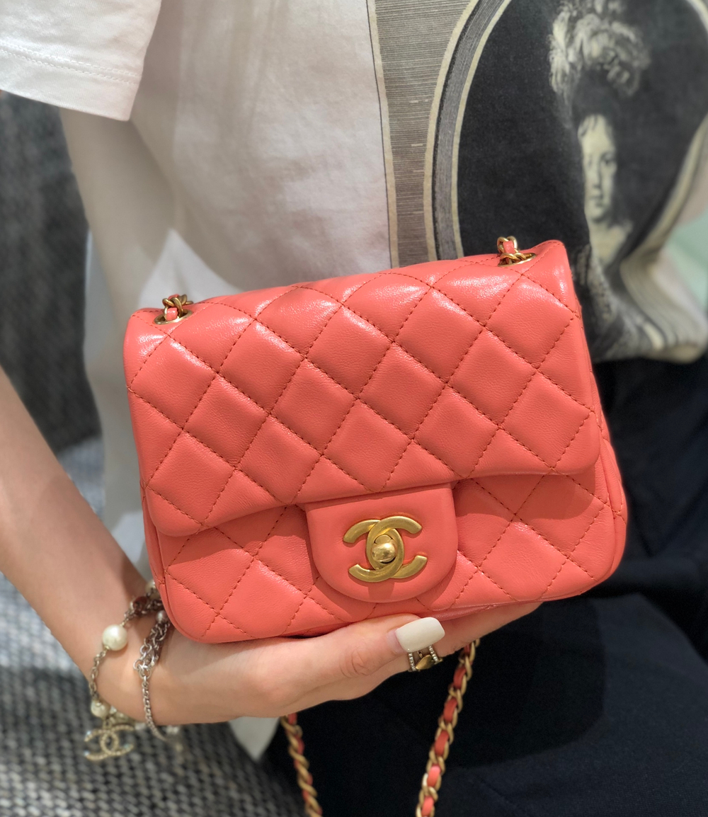 Chane1 Mini Flap Bag 18 cm