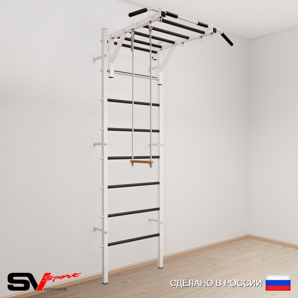 Шведская стенка Sv Sport 532 (Турник рукоход/Трапеция)