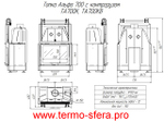 Каминная топка Экокамин Альфа 700 KВ с контргрузом черный шамот