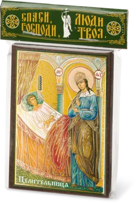 Икона БМ "Целительница" 6х9 на МДФ-6