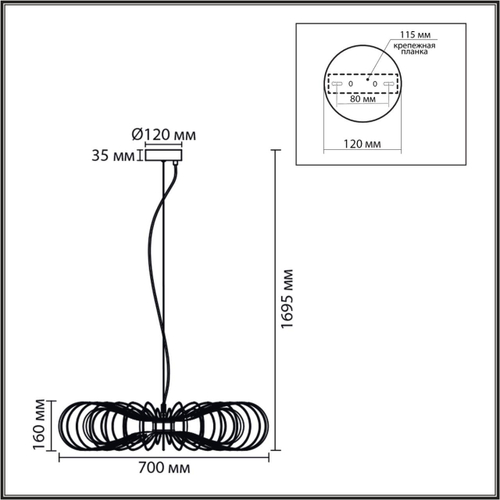 Подвесной светодиодный светильник Lumion CAMOMILE 8301/10L