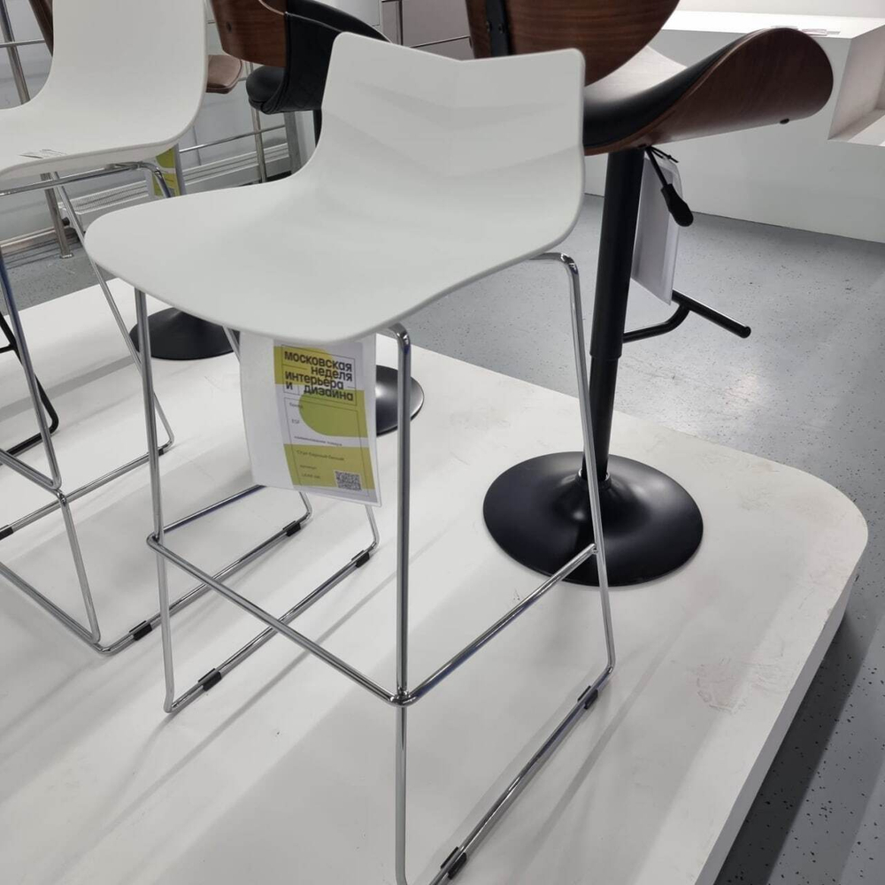 Стул барный LEAF-06 белый