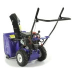 MasterYard MX8522R снегоуборщик бензиновый 6.5 л.с. ковш 56 см, выброс 12 м, 5 вперед/2 назад