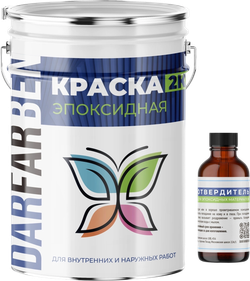 Краска эпоксидная Двухкомпонентная 10 кг