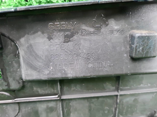 Бампер передний Geely Monjaro (2021-н.в.)