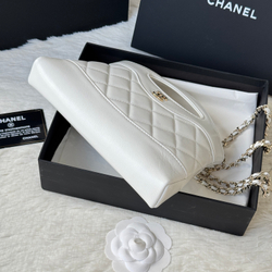 Chanel 31 Nano Shopping Bag 20 cm