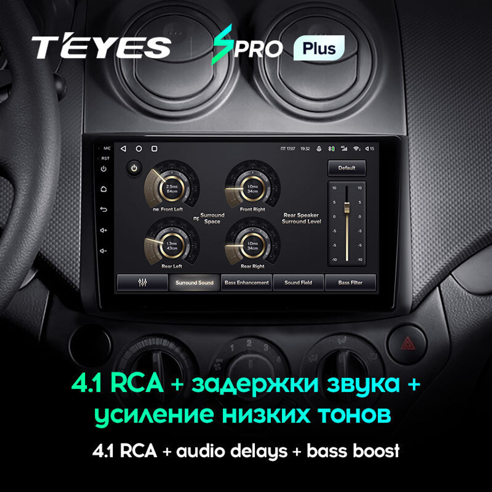 Teyes SPRO Plus 9" для Chevrolet Aveo T250 2006-2012