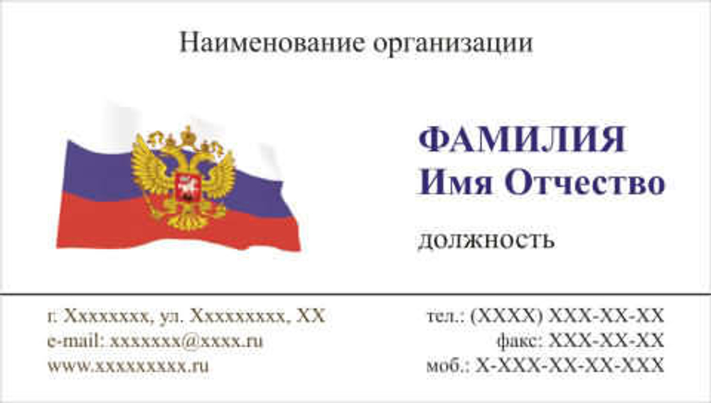 005-00004
