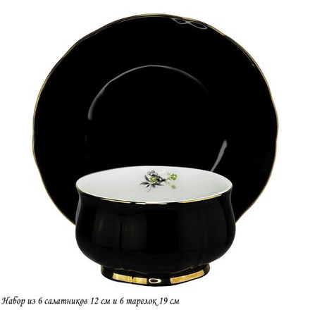 Lenardi 133-364 Набор 6 салатников 12см и 6 тарелок 19см MULTICOLOR в под.уп.(х4)Фарфор