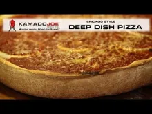 Форма для пиццы и выпечки, 36х6 см, Kamado Joe
