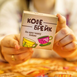 Набор карт "КофеБрейк"