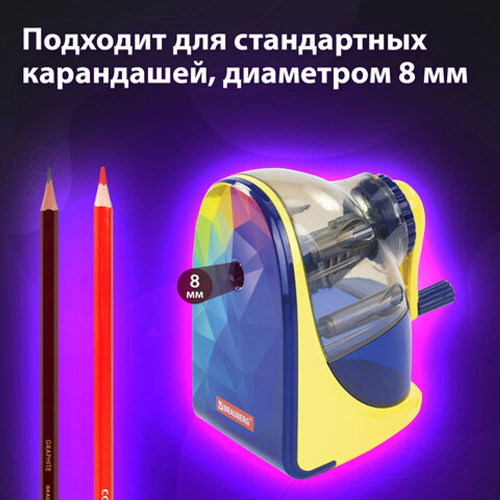 Точилка механическая BRAUBERG "MULTICOLOR", корпус с печатью, 228489