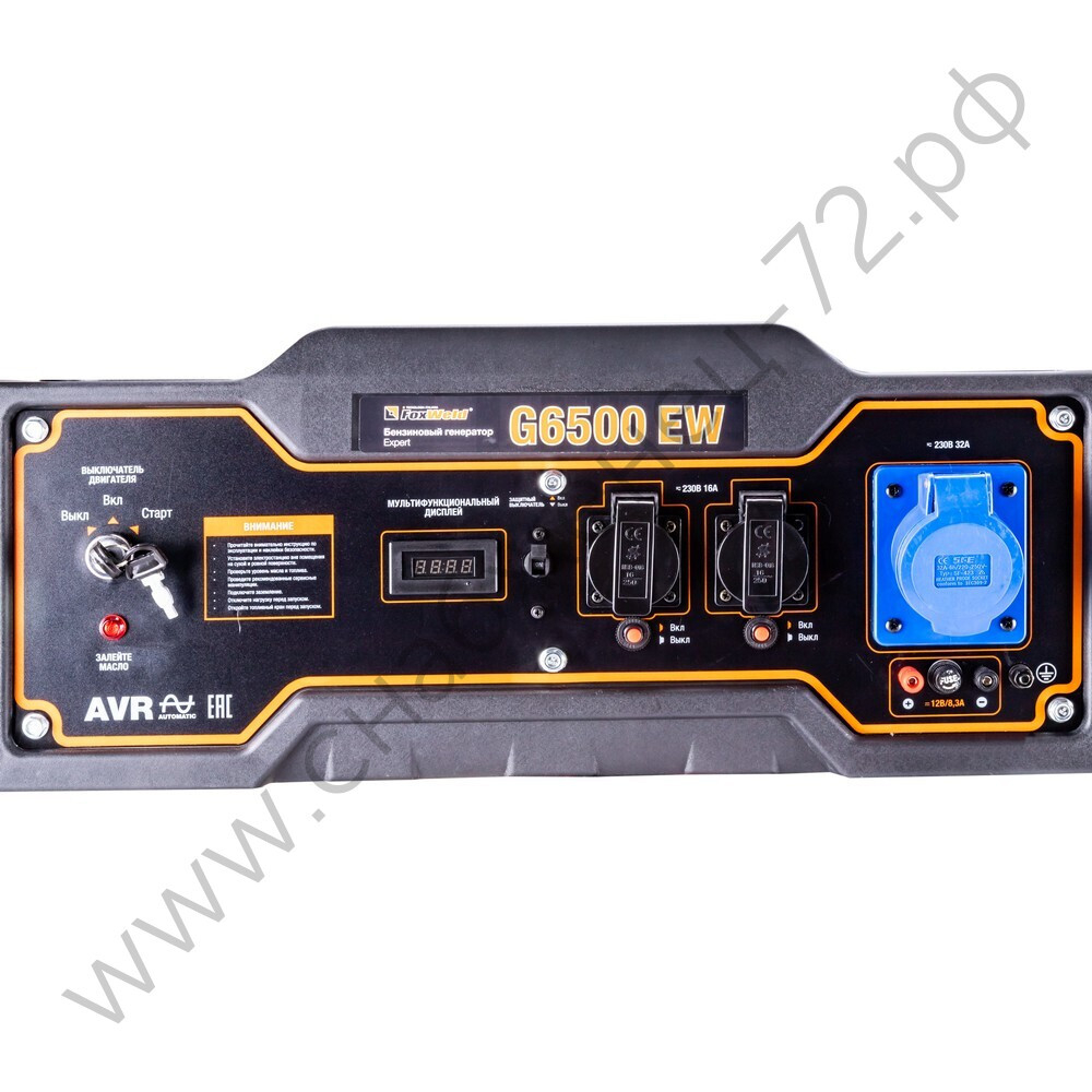 Бензиновый генератор FoxWeld Expert G6500 EW