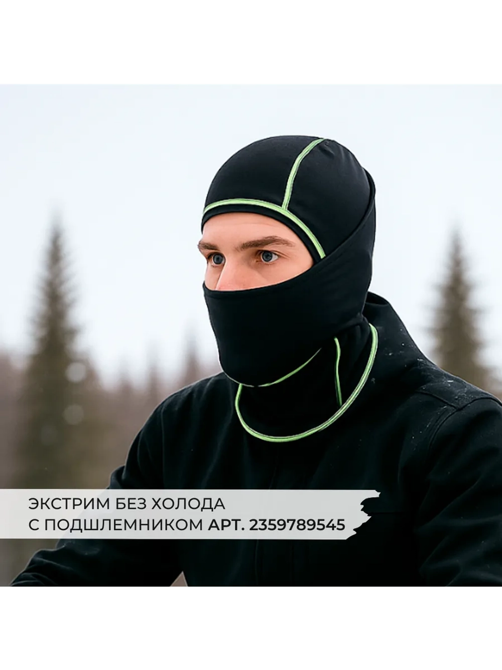 Шлем модуляр CKXTRANZ с 2мя визорами, подогрев(MattredS)