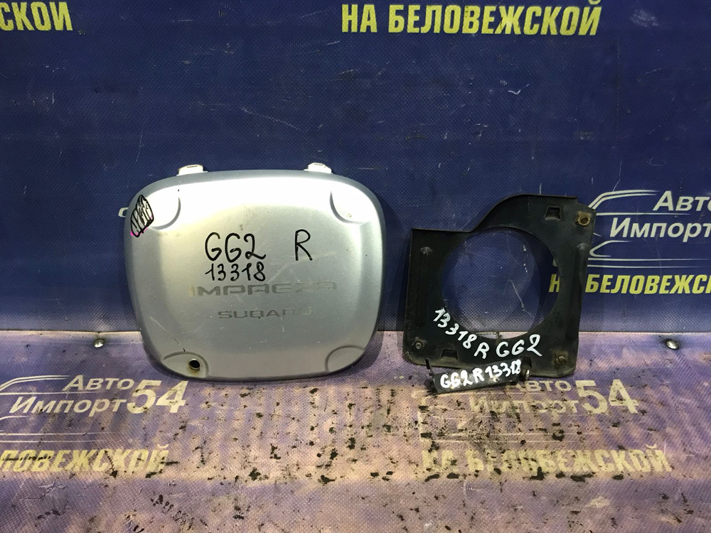 Заглушка бампера SUBARU IMPREZA 2000-2002