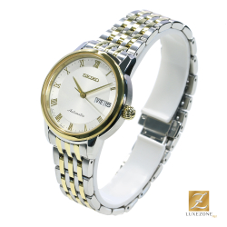 Seiko SRP884J1S