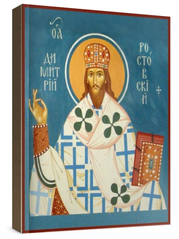Димитрий Ростовский (рукописная икона)