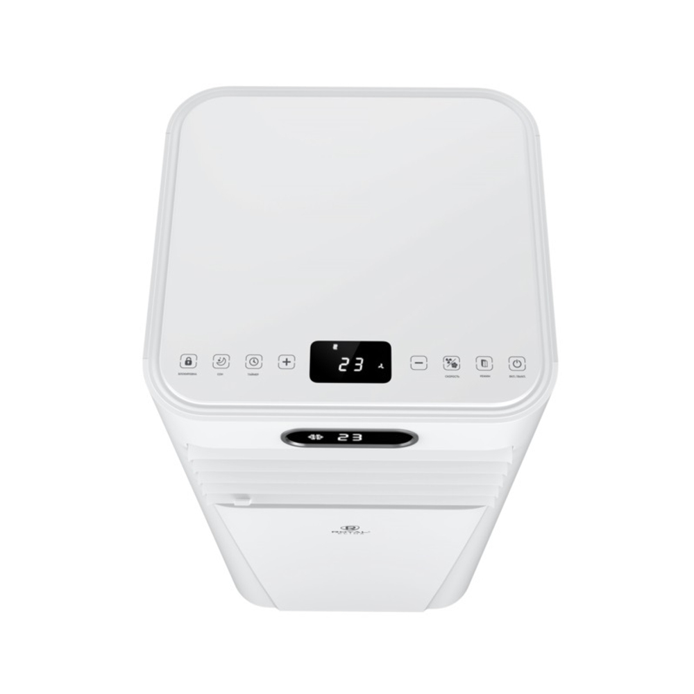 Мобильный кондиционер Royal Clima RM-TS17CH-E, белый