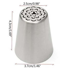 Насадка кондитерская "Малазийская астра"