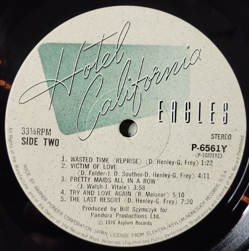 Винтажная виниловая пластинка LP Eagles Hotel California (Japan 1981) (Green Obi) P-6561Y