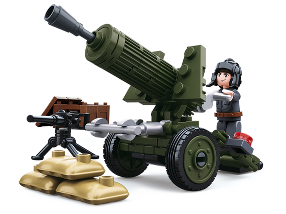 Konstruktor \ Конструктор Artillery