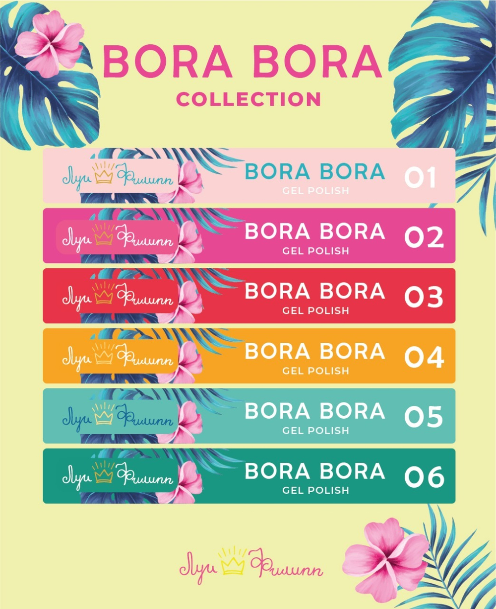 Bora Bora