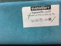 Микровелюр Aquarelle (Акварель) 25