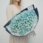 Соберу букет №087