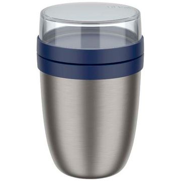 Герметичный пищевой контейнер 2.0 Mepal Ellipse