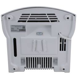 Сушилка для рук Ksitex M-1800