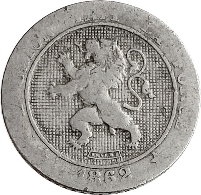 5 сантимов 1862 Бельгия F