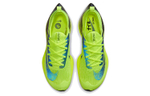 Кроссовки Nike Air Zoom Alphafly Next 1