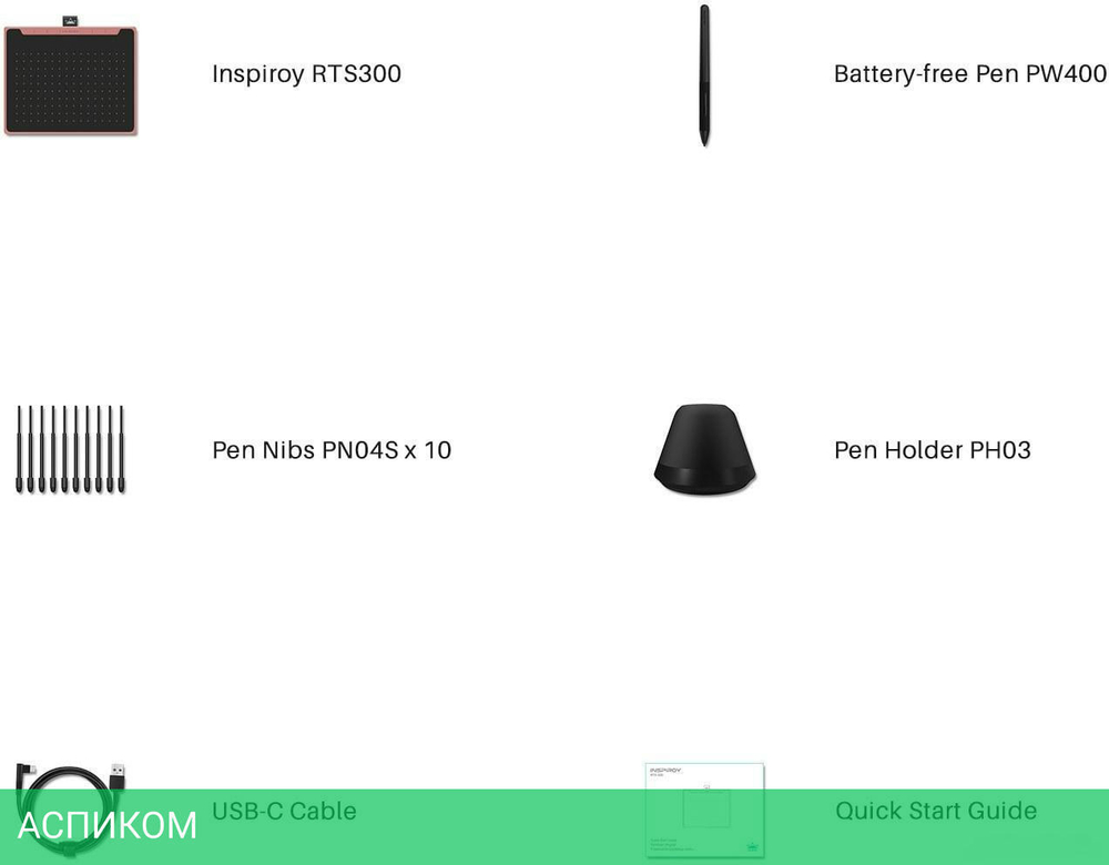Графический планшет Huion Inspiroy Black (RTS-300)