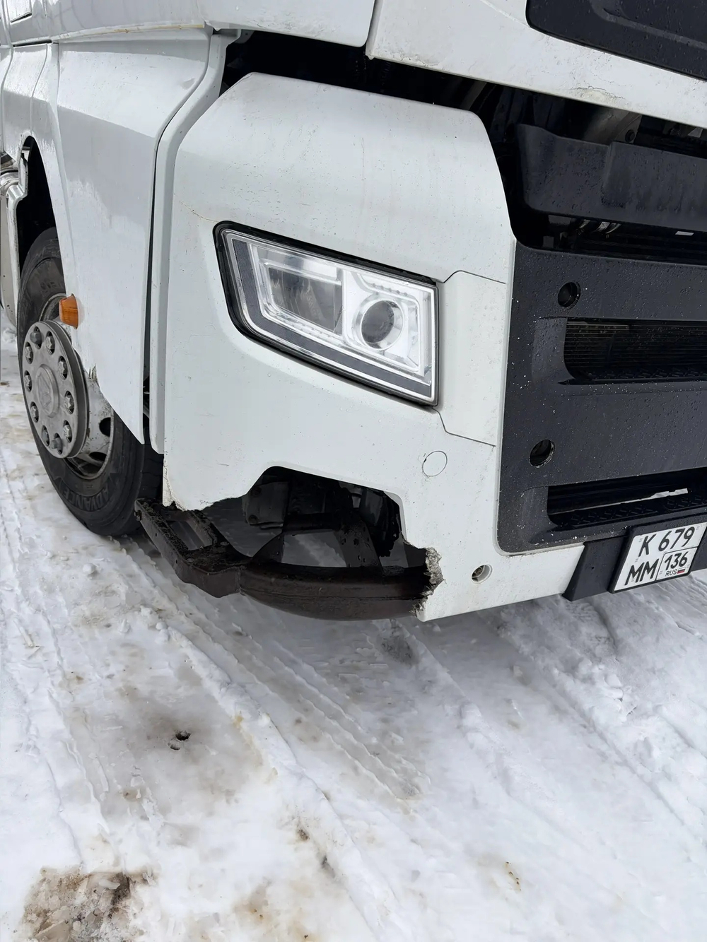 SITRAK C7H 4x2 Седельный тягач ZZ4186V391HE (Дизельный, 12,4 л, 480 л.с., AT)