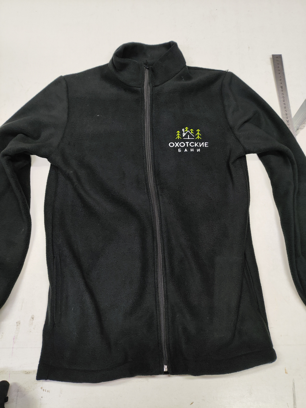 Кофта(толстовка) флис на молнии