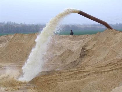 Цена на песок снижена