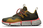 Кроссовки Nike Pocket