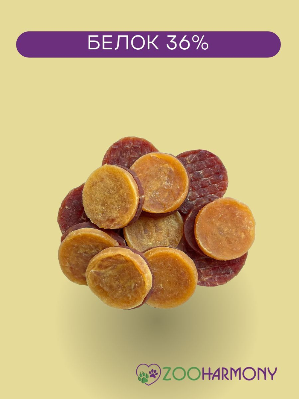 Медальоны мясные из курицы и утки для собак Деревенские лакомства набор из 5 упаковок по 0,09кг