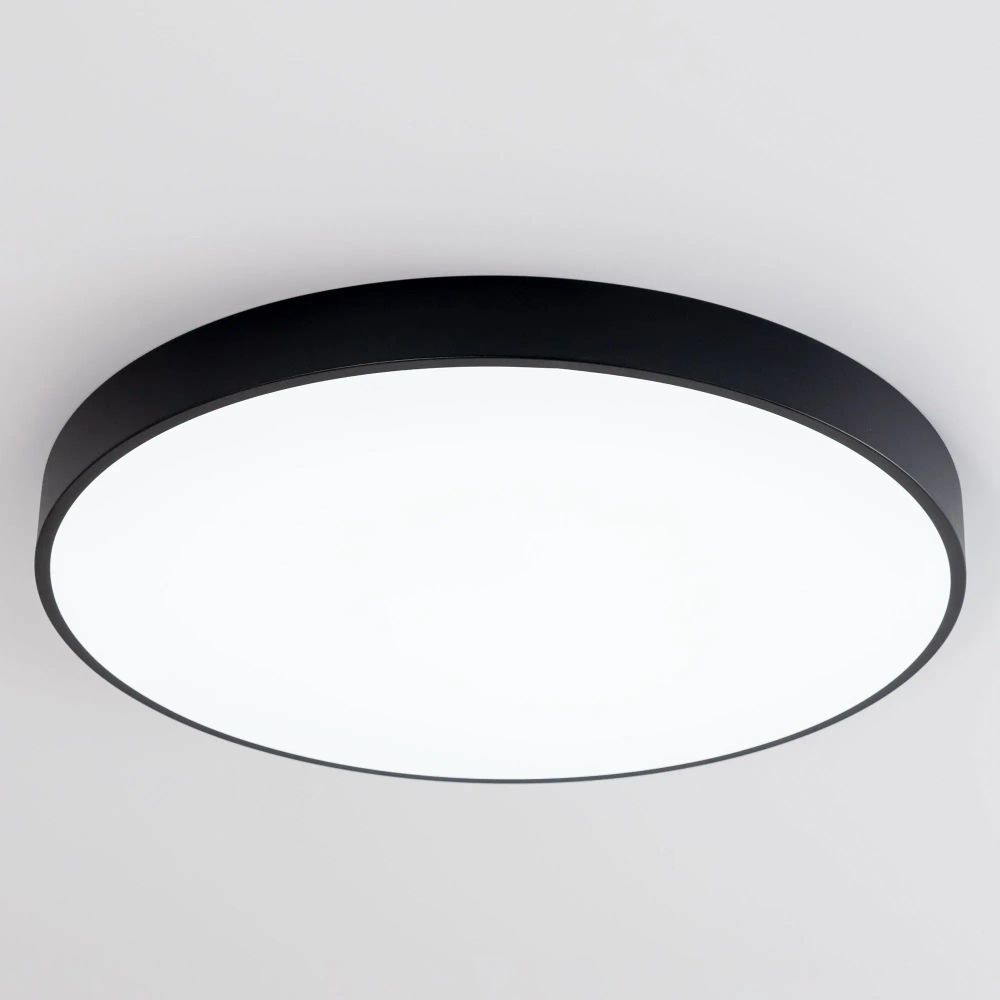 Citilux Купер CL724105G1 LED RGB Светильник с пультом Чёрный