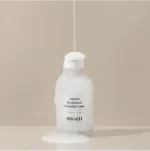 Тоник для лица увлажняющий BIDALLI Hyaluronic Essential Toner 160 мл