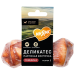 Лакомство для собак Мнямс Деликатес Пармская косточка размер S 35 г, 35 шт