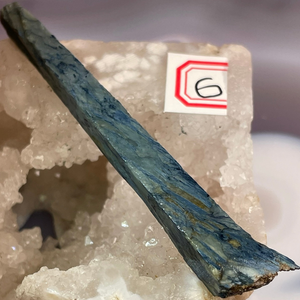 36277 Родусит Срез 60-80мм-60