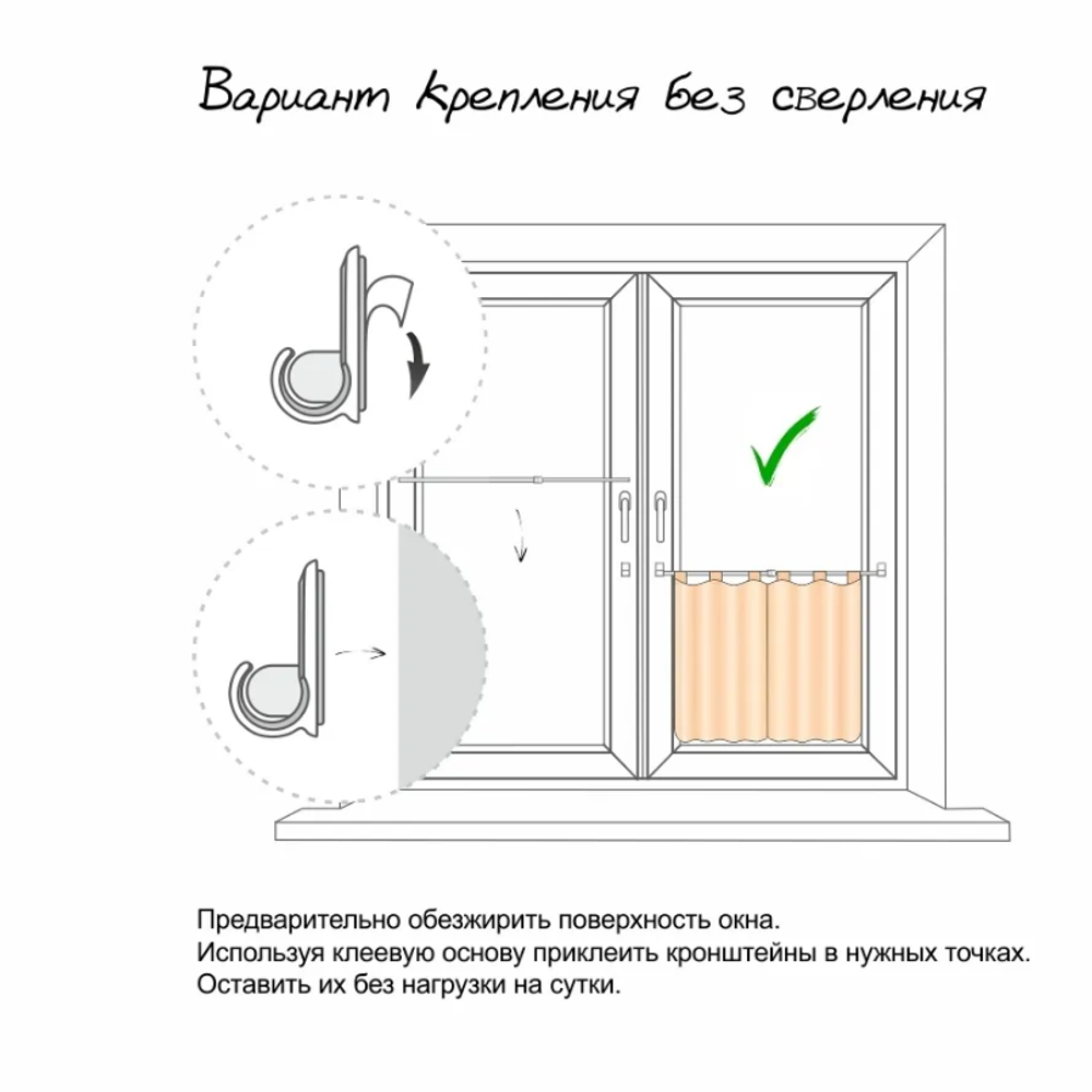 Карниз-кафе «Виргиния» белый
