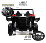 Детский электромобиль RiverToys M222MM белый