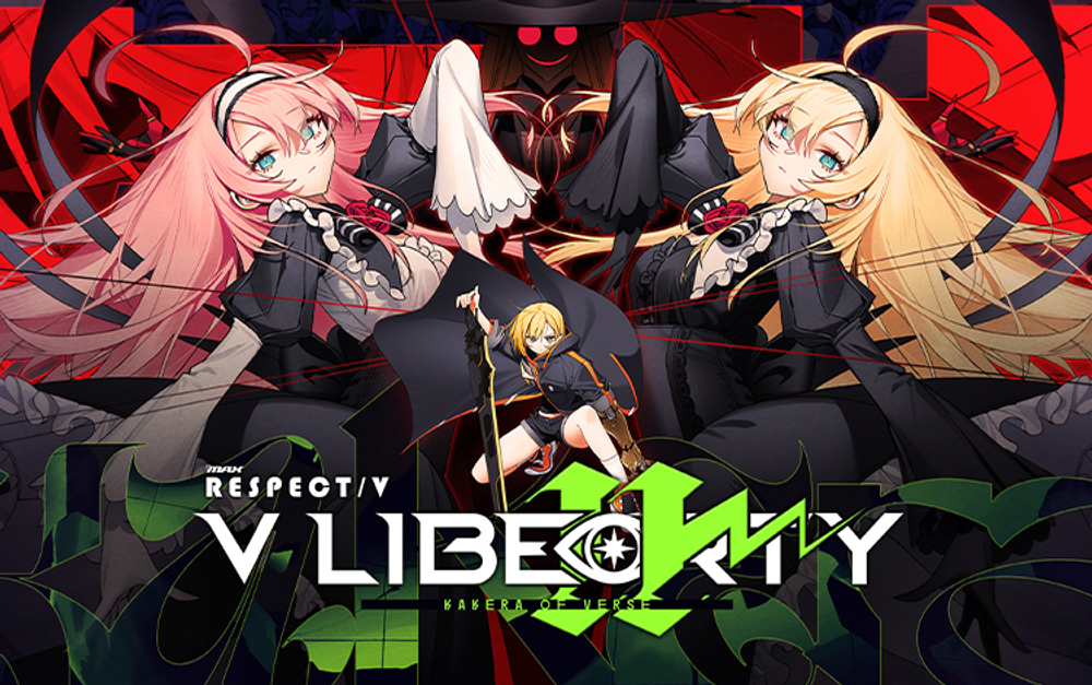 DJMAX RESPECT V - V Liberty II Pack (для ПК, цифровой код доступа)