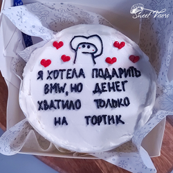Бенто торт BMW Кондитерская Сладкие Козырьки Светланы Дегтеревой Sweet Visors